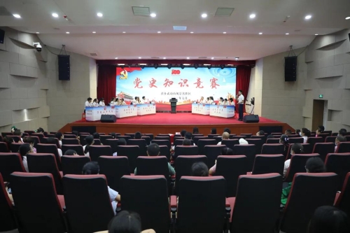 学史明理,以赛促学——全区党史知识竞赛圆满举行