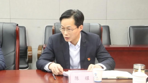 区党委委员,纪委书记陈耀进行廉政谈话.