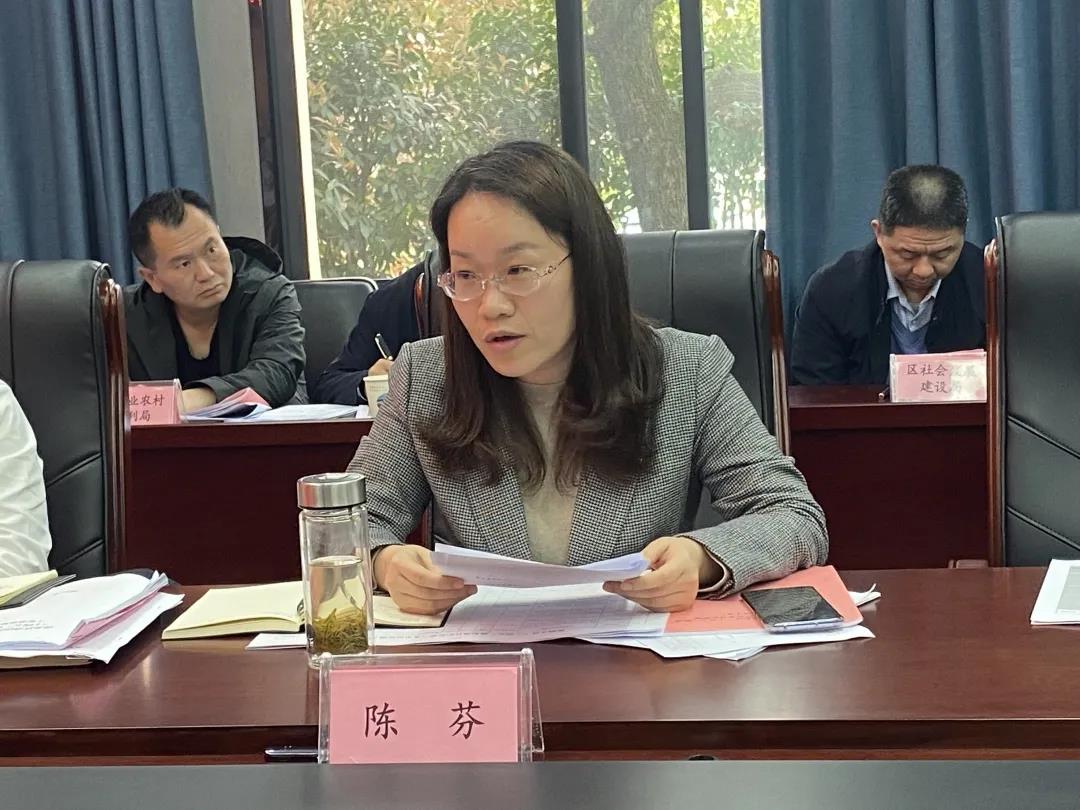 萍乡武功山风景名胜区召开"十四五"发展规划《纲要》编制专题工作会议